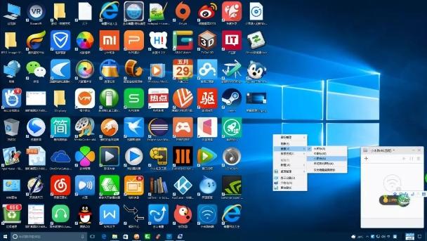 笔记本电脑卡慢怎么处理玩游戏,电脑又卡又慢怎么办联想电脑