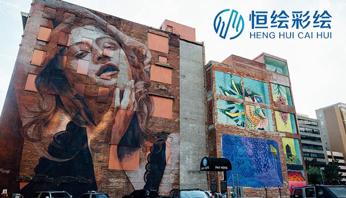 酒吧墙绘英文,酒吧墙绘国风