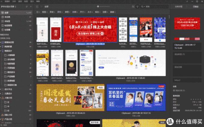 windows十大必装神器,windows必备5个神器