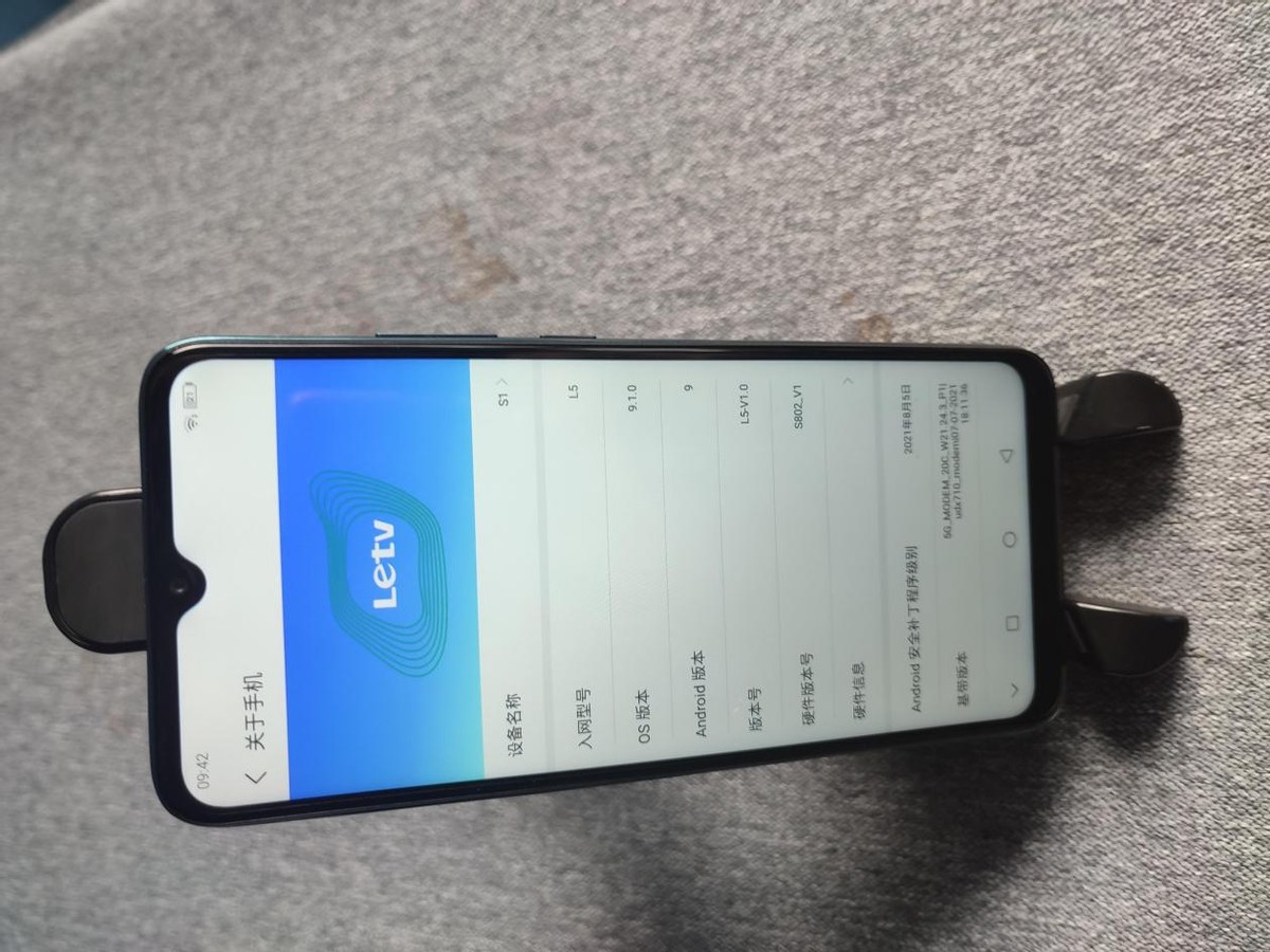 乐视s1手机测评视频,乐视S1手机怎么样