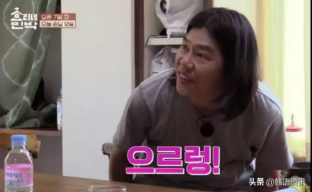 污到没眼看！连IU都会用韩语开车，这简直比“泡面梗”还刺激