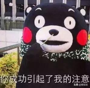 2019年1月1日起,你的这些小行为,竟然引来限制出境