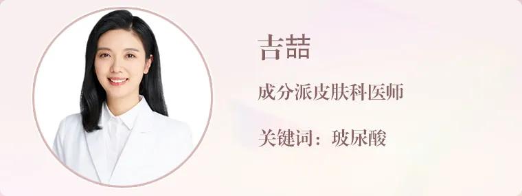 2020PCLADY美容风云榜·年中榜官宣啦!集美们冲鸭