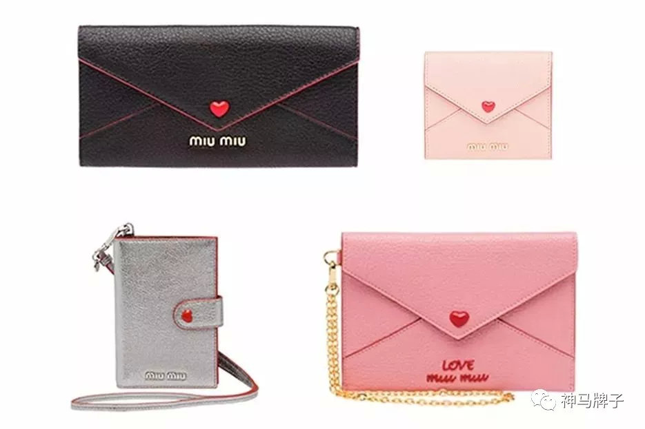 520大牌礼物送男友,520最新推荐礼物