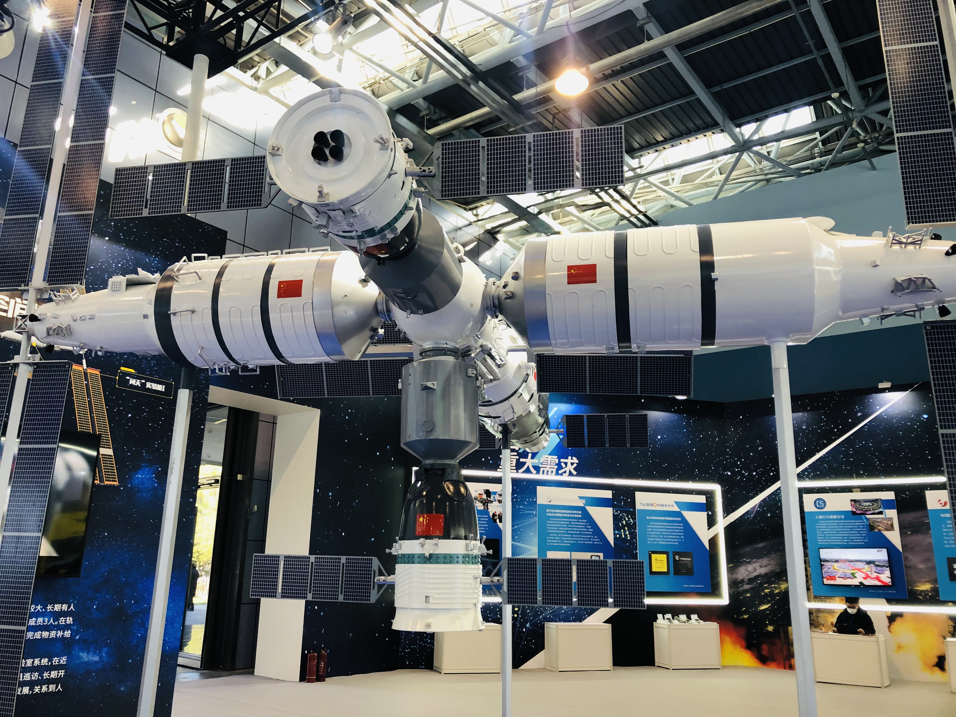 @创业者,北京发“心动的offer”了,来集合