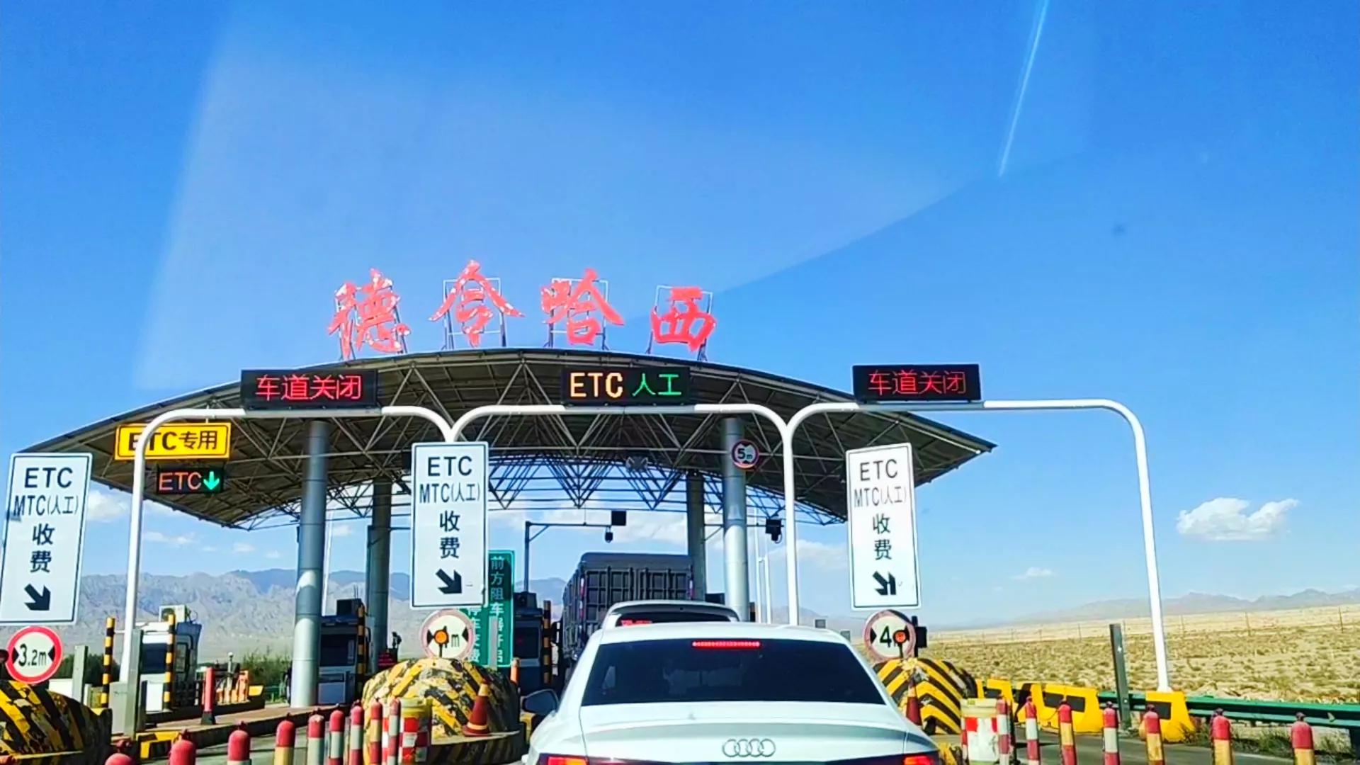 西北自驾游路线地图导航,西北自驾游路线大全图最新版