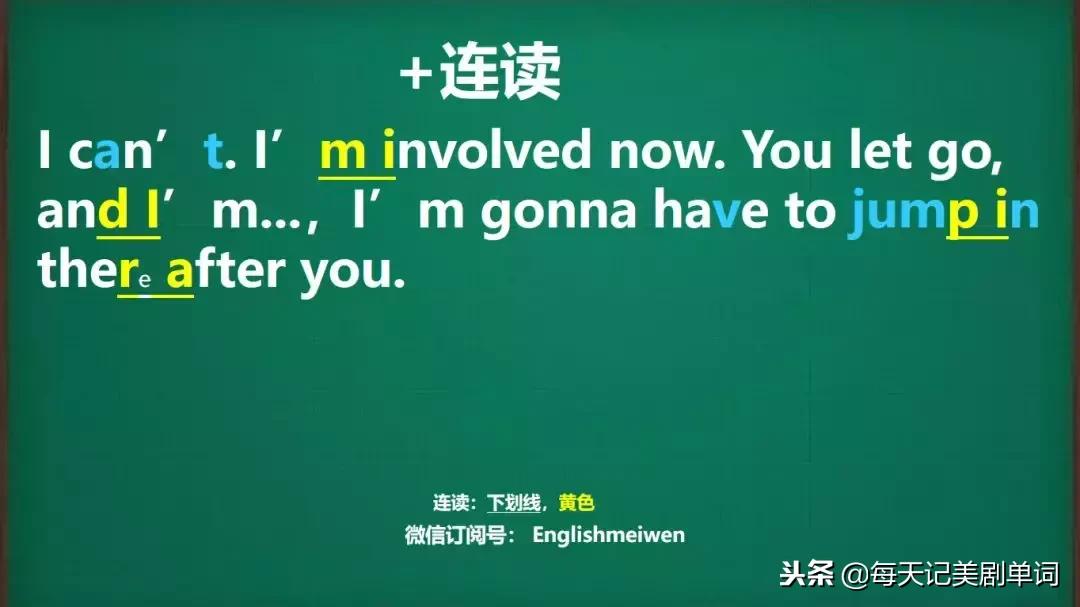 ifeelyou粤语,ifeelyou韩文