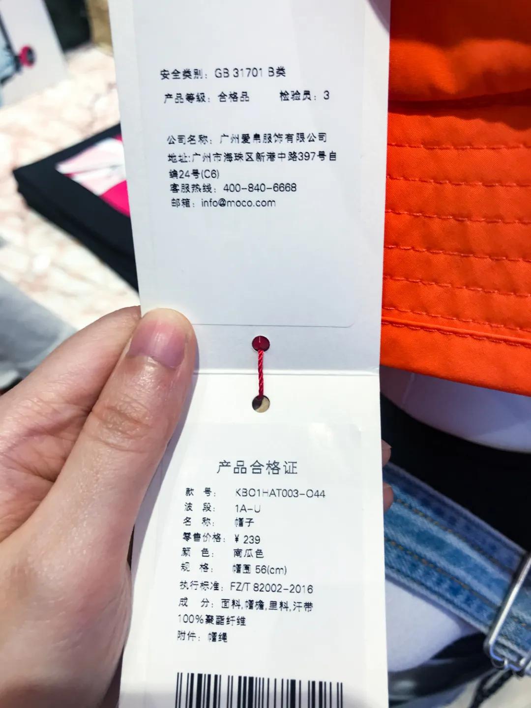 出游必备的儿童防晒帽啷个选?成都市面上17款儿童帽测评来了