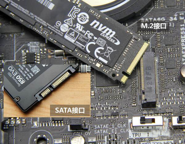 SSDM.2NVMe协议和SATA接口谁更好,pcie固态和m.2ssd什么区别