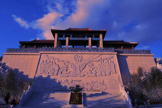 齐鲁地名探究金乡,齐鲁地名趣谈