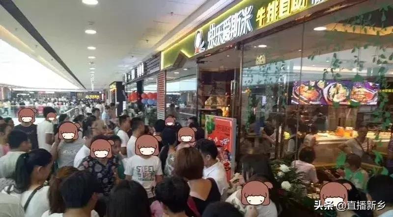 快乐爱斯米牛排自助团购套餐,快乐爱斯米牛排自助餐附近