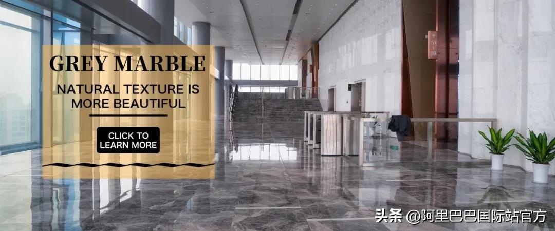 因中亚家具生产商的石材家装需求，开拓出一站式建筑材料采购平台