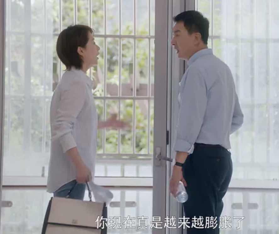 安家宫蓓蓓二次买房跟老公对话,安家宫蓓蓓最后离婚了没