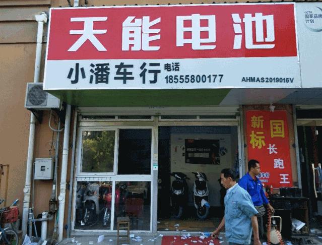 天能电池高端产品,天能电池价值排名