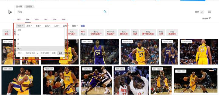 掌握这个小技巧做ppt会比别人更好,PPT制作学习方法技巧