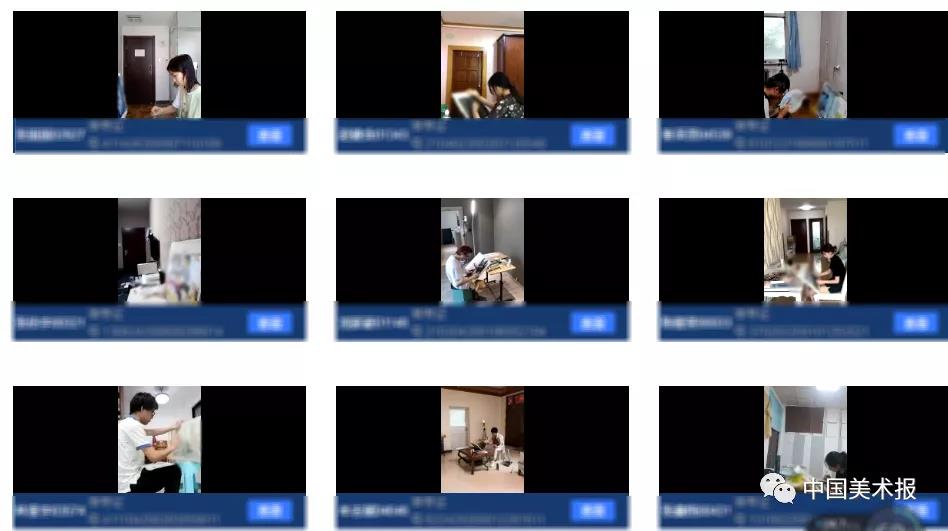 美术播报,新闻联播直播在线观看美育教育