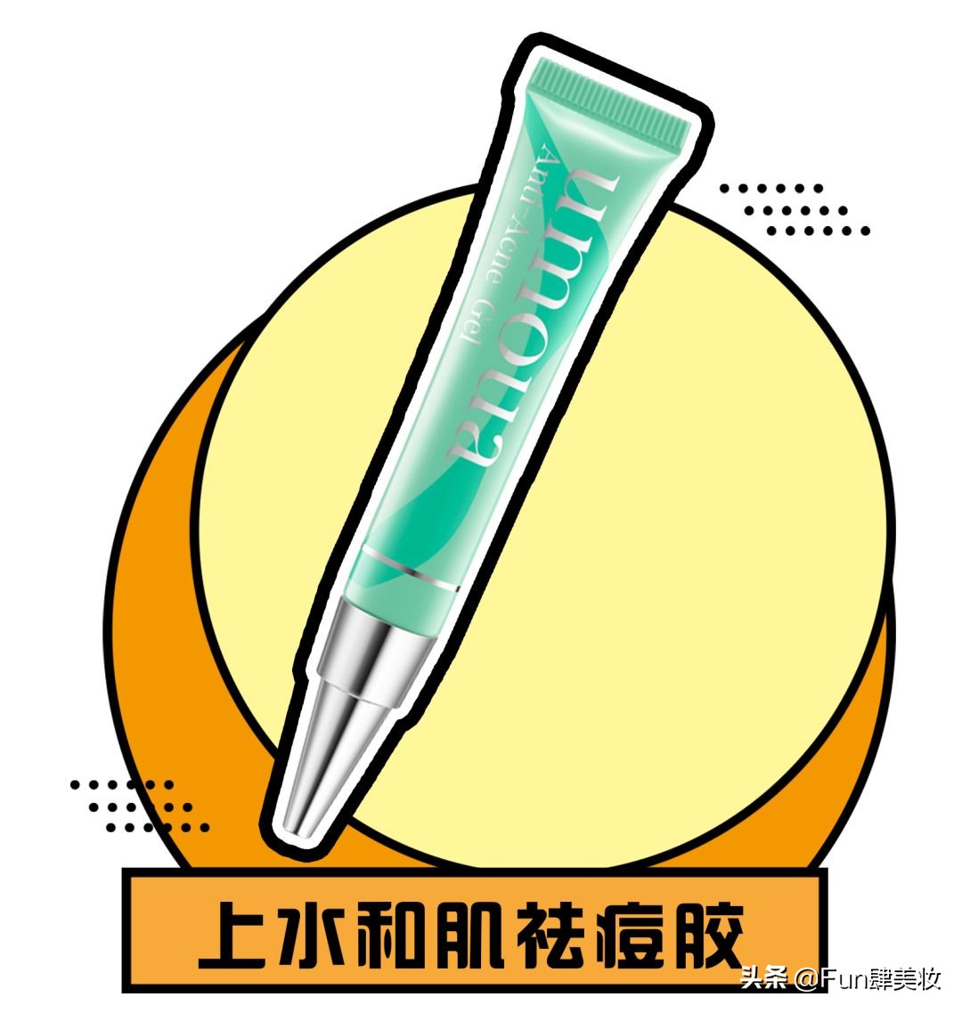 痘印痘坑真正祛除的方法,痘印痘坑去不掉怎么办