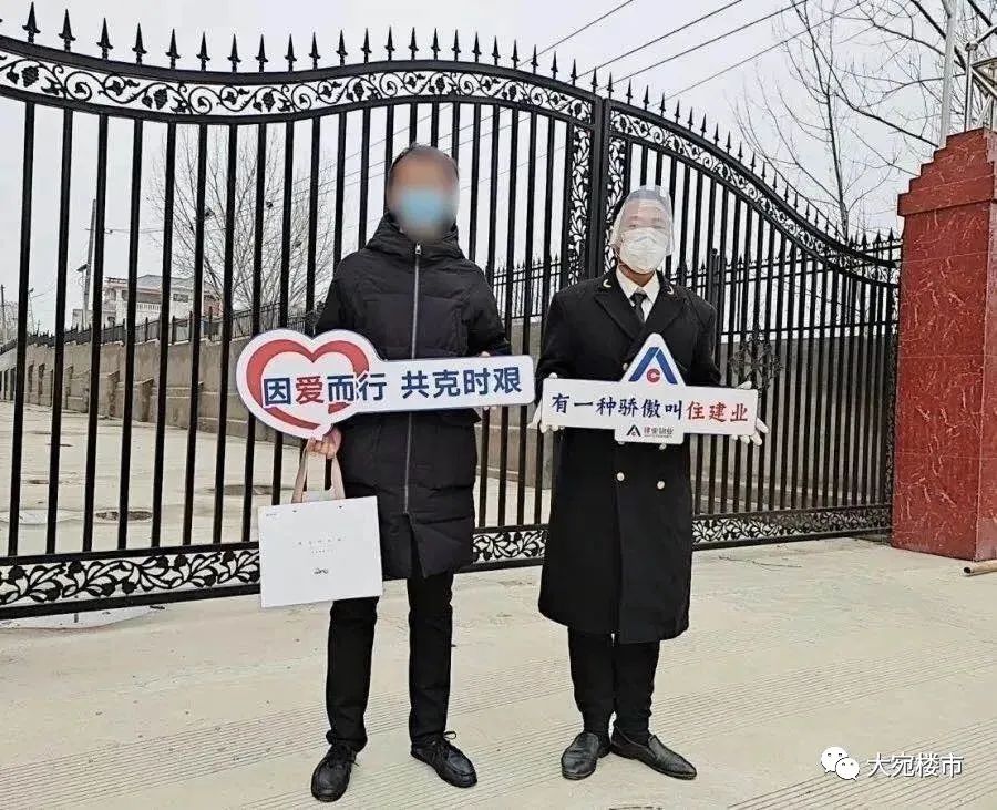 南阳疫情买房政策最新消息,疫情期间南阳的房子值得投资吗