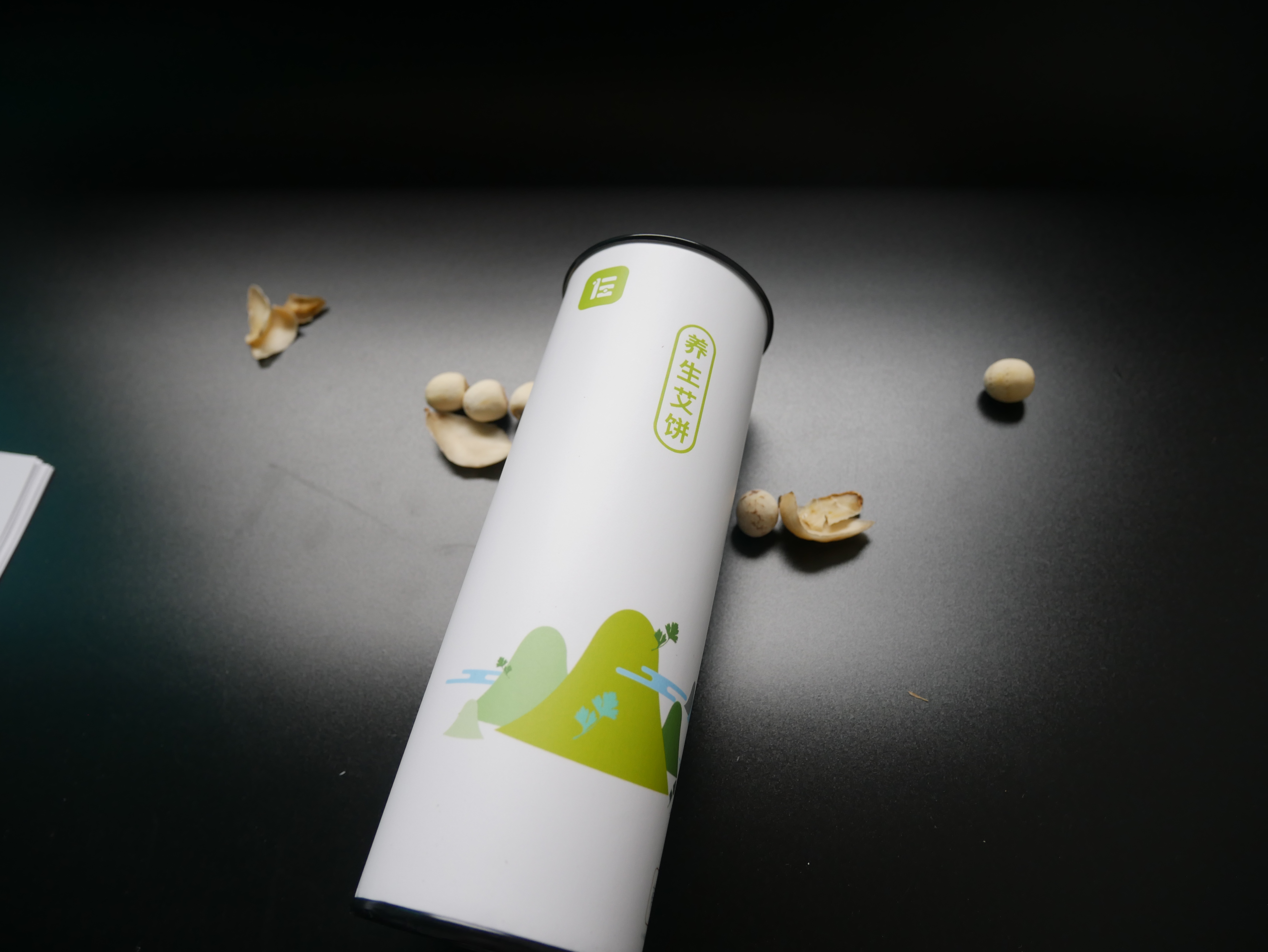 左点小艾艾灸贴3.0使用方法,左点艾灸测评