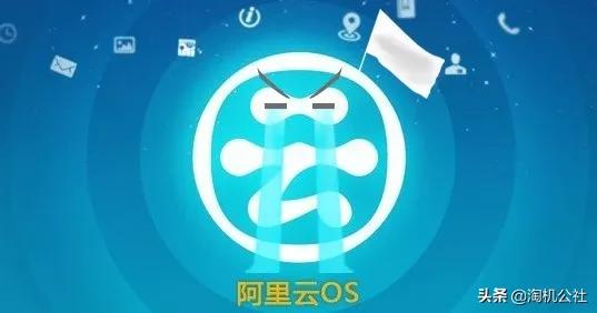 盘点那些不务正业的公司：百事可乐手机、康师傅手机···