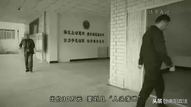 3名涉嫌杀警嫌疑人已归案,抓获杀人犯3起命案1人刑拘