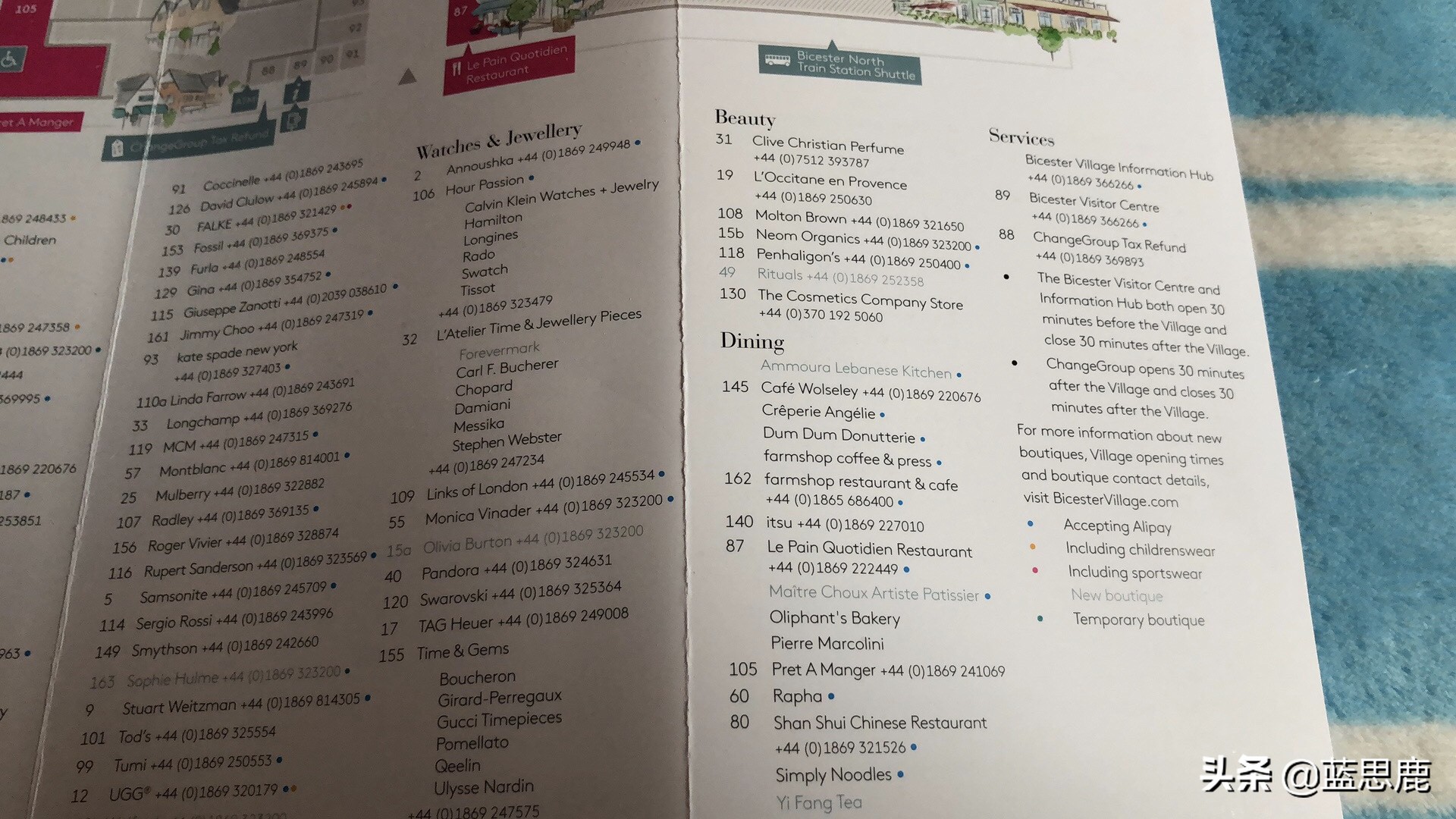 英国比斯特购物村必买,比斯特购物村英国折扣卡