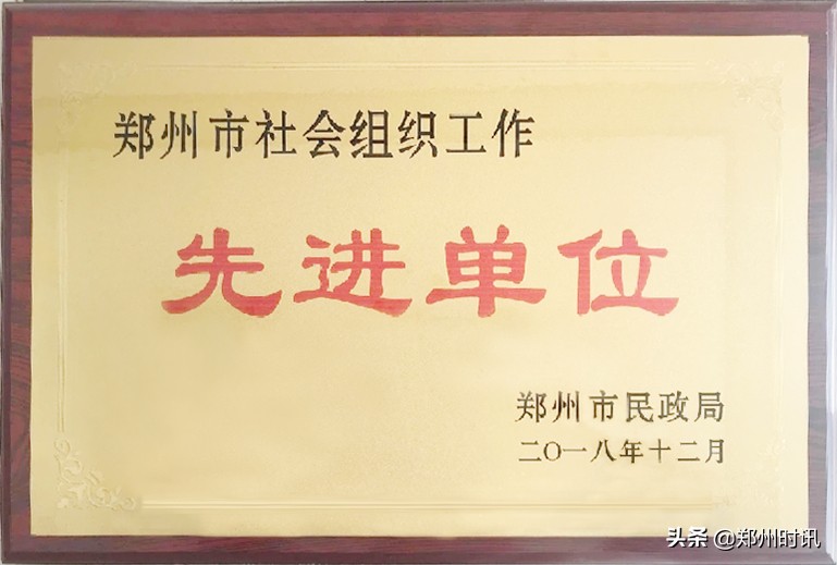 禾田集教育：为孩子提供优质的教学课程和教学服务