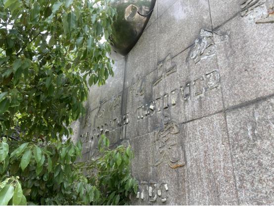 触顶!27142元/㎡栖霞建设再进仙林湖,首创携手58集团打造商业体