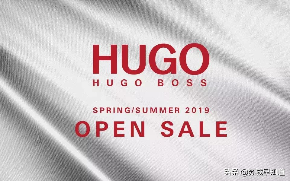 苏州泰华商城|季末折扣,扫货最佳时机钦定