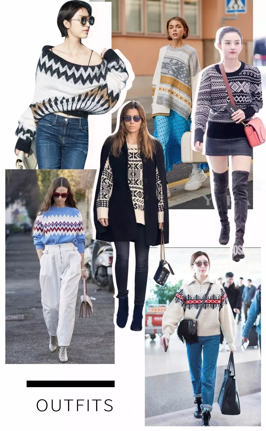 欧阳娜娜同款绿毛衣,欧阳娜娜同款红色毛衣