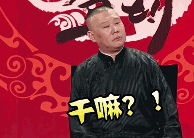 怎么幽默风趣的自我介绍,搞笑的自我介绍幽默的句子