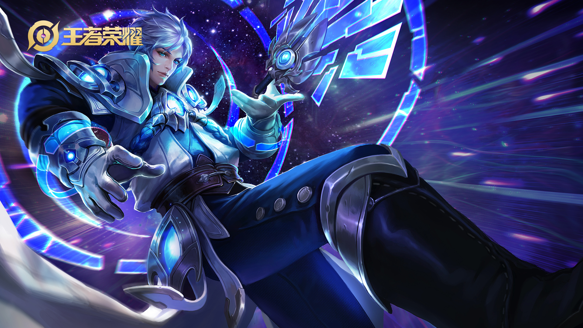 王者荣耀：诸葛还在出金身血书？国服诸葛教你：这套才是本命