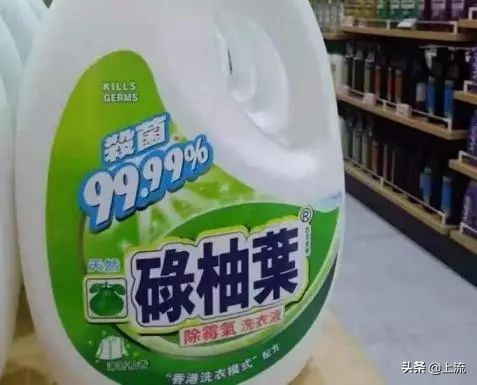 柚子叶洗澡是哪里的传统,柚子叶洗澡真的能转运么