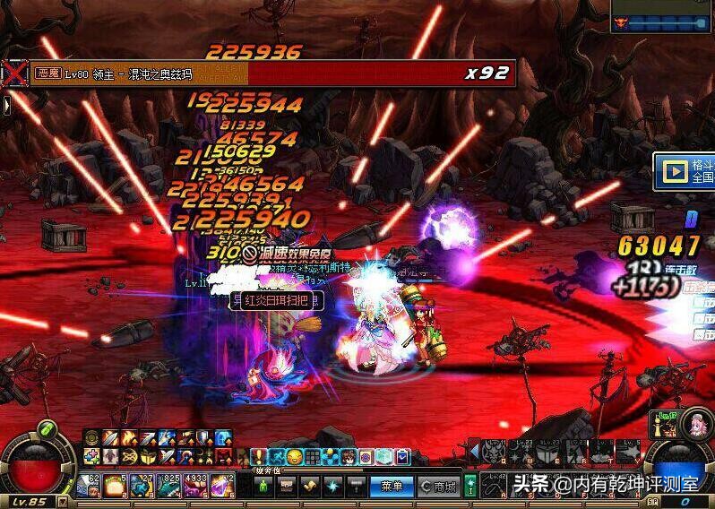 dnf现在哪些角色是超一线,dnf打团组队没看见人