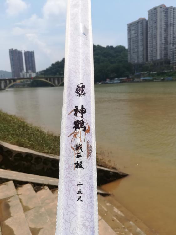 本汀神鹤战斗8.1测试,本汀神鹤爆强硬测评科学钓鱼