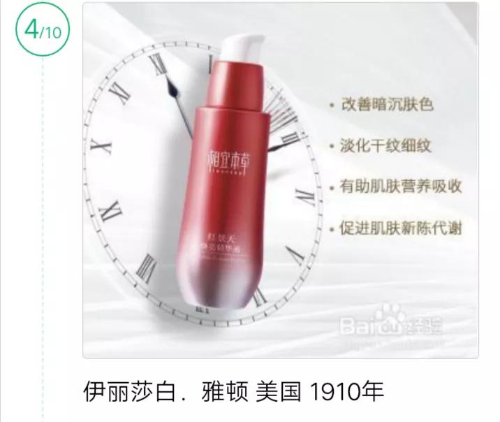 女人一般都喜欢的化妆品,女人喜欢的有名化妆品