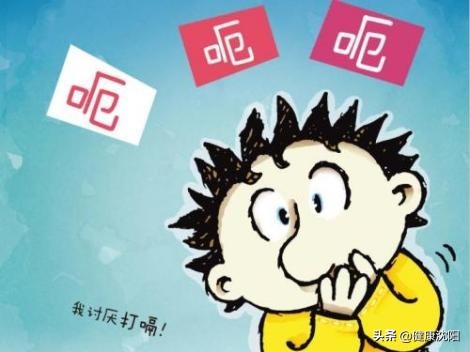 一分钟了解突发公共卫生事件,突发公共卫生事件应对知识与技能