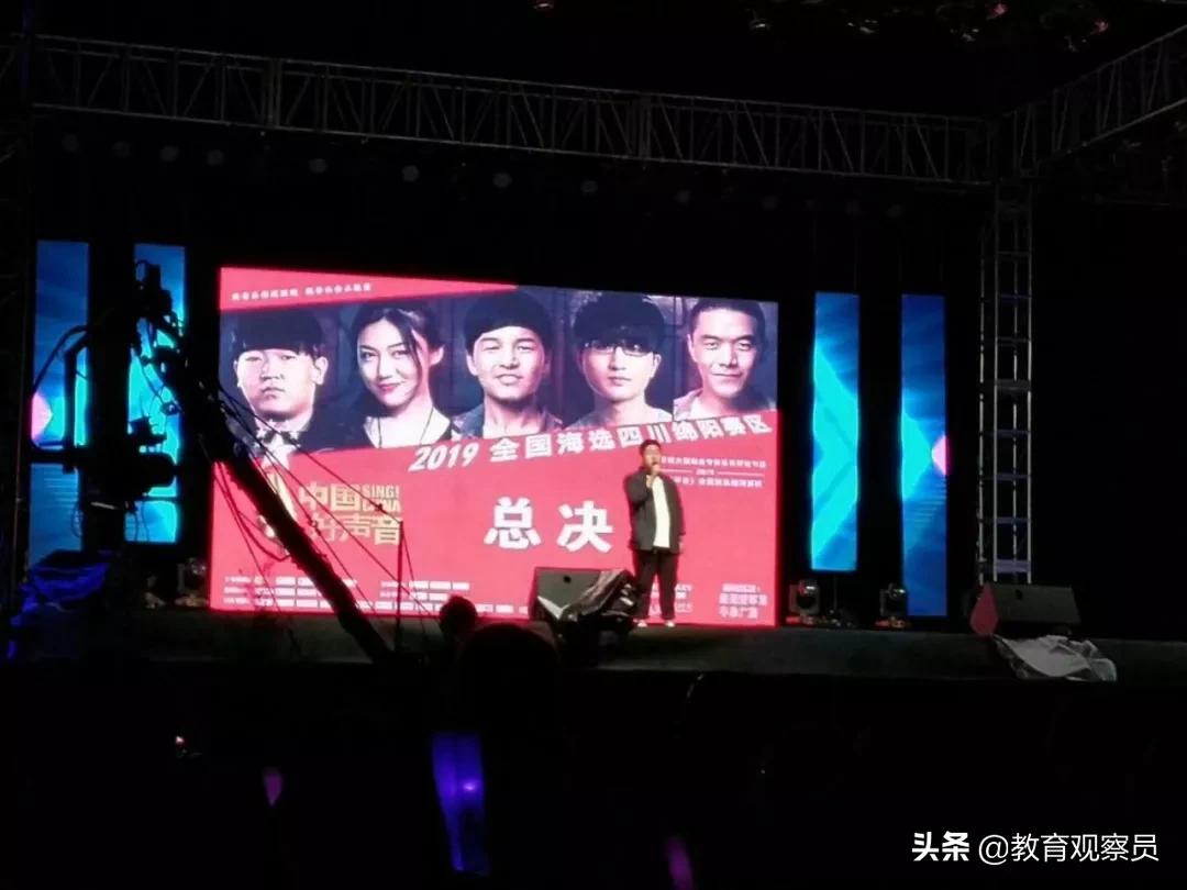 绵阳理工学校学费多少,绵阳理工学校国家认可吗