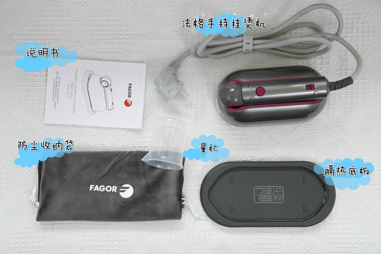 衣服褶皱技巧,怎么快速补救褶皱的衣服