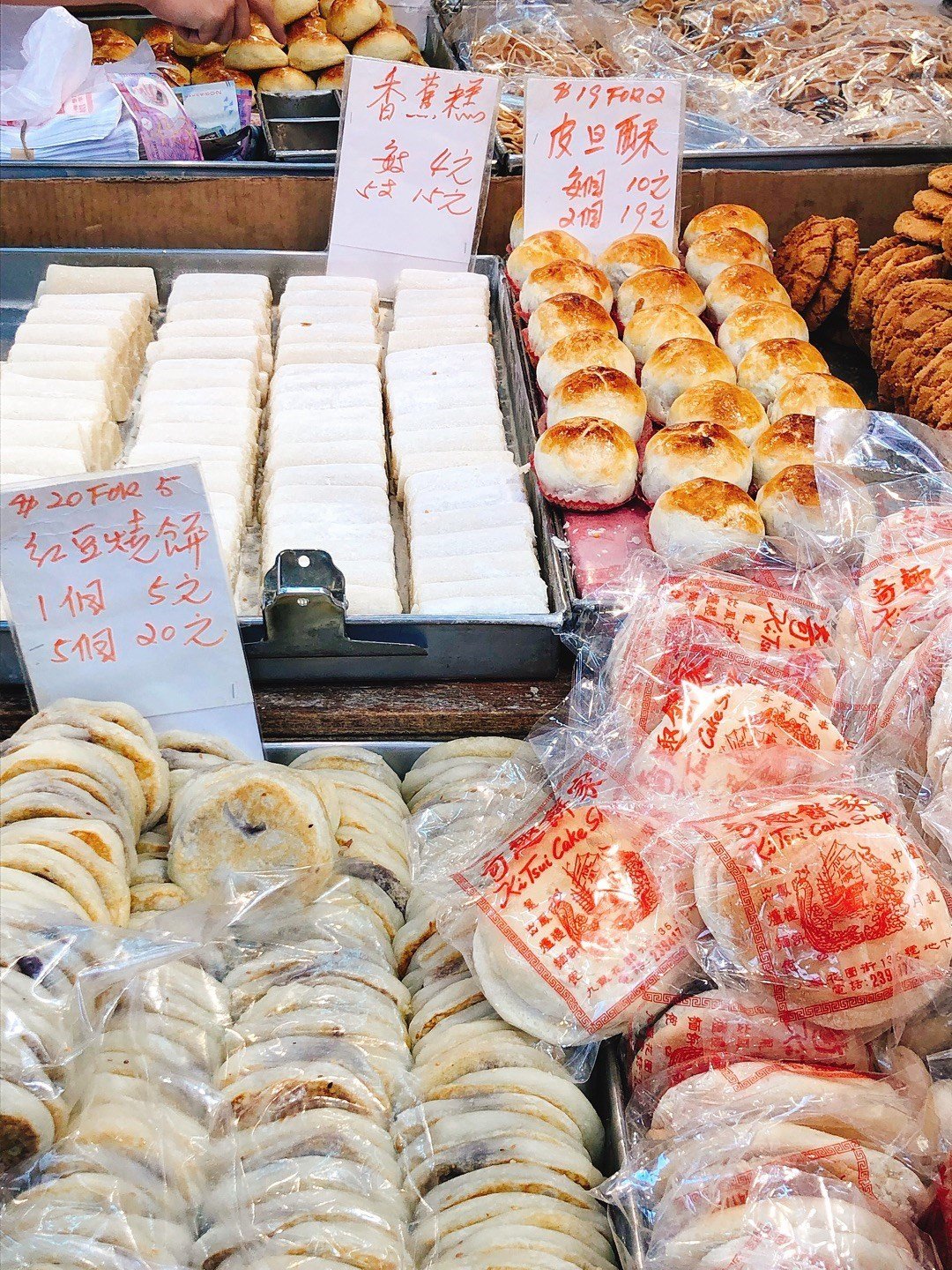 香港珍妮小熊曲奇价位,香港正宗老字号饼店