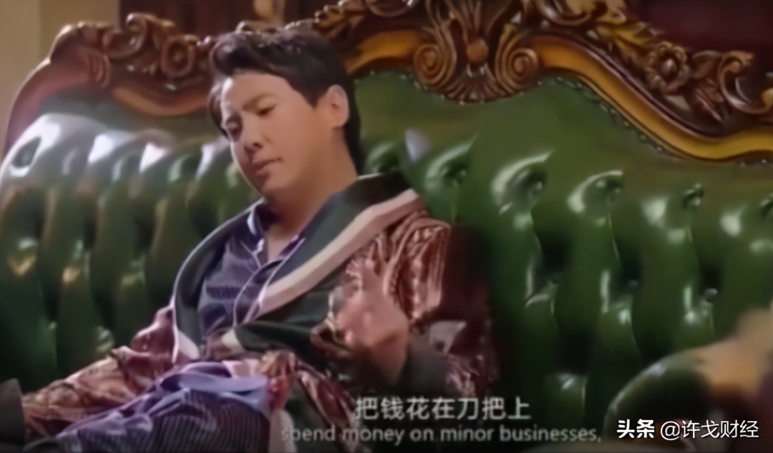 当代年轻人的真实消费观问题,现代年轻人的“奇葩”消费观