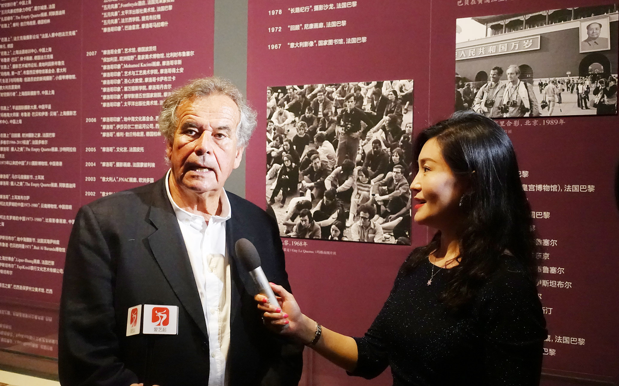 看法国摄影师镜头下的“中国本色”