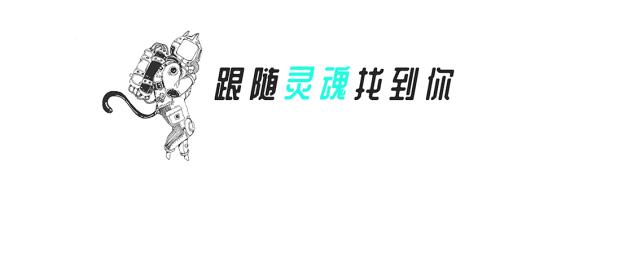 男生用打火机点鞋着火,男生用打火机烧线