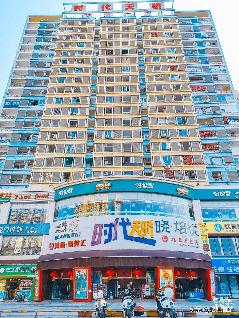 南宁商场购物中心,南宁好玩的商场