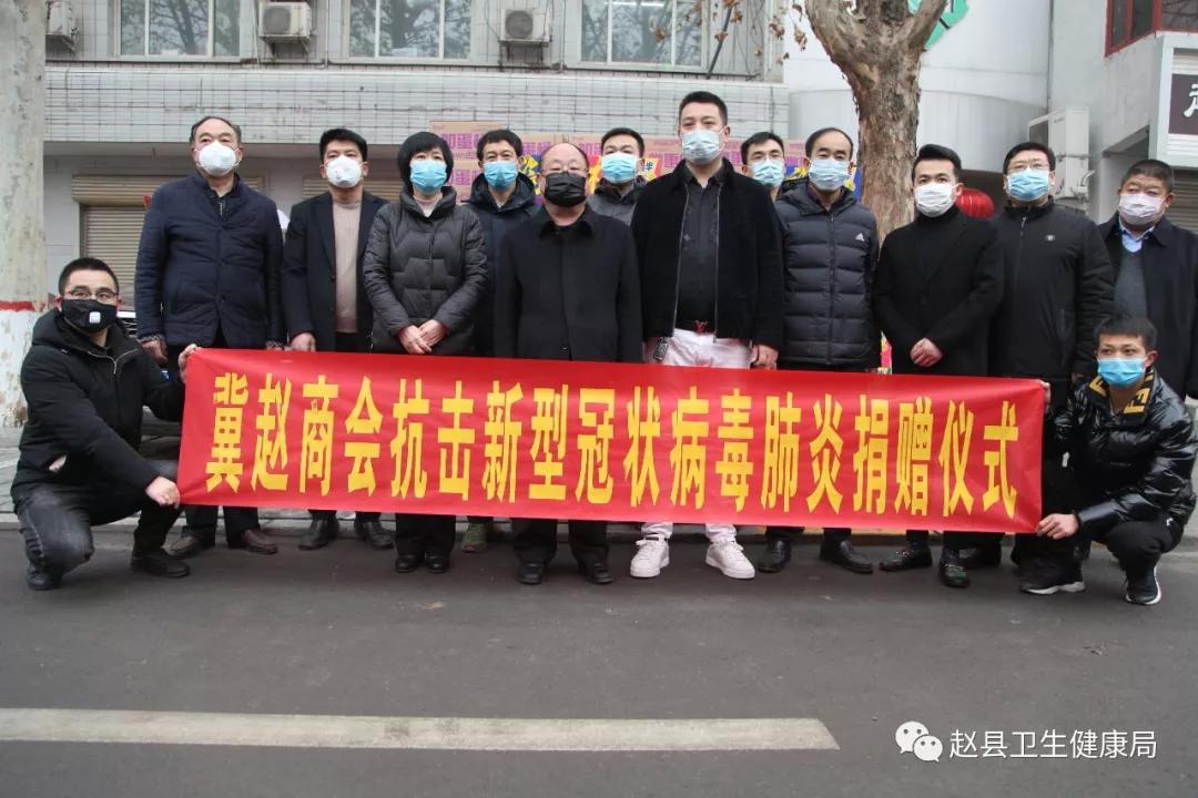 河北红十字会接收捐款明细,枣强红十字会收捐明细