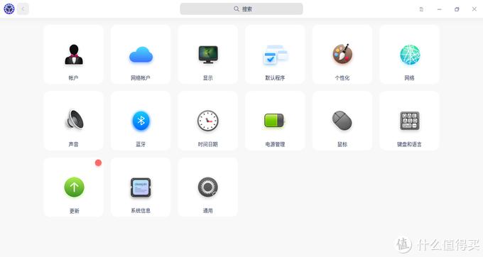 x230安装麒麟系统,x230换8代主板