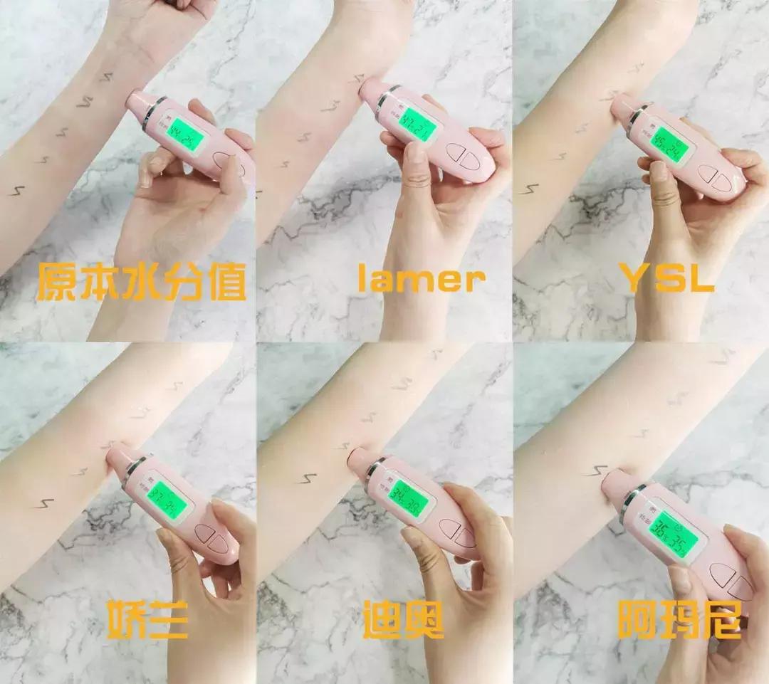 1000粉底液测评,粉底液110测评