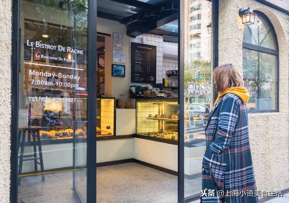 魔都面包大大大大测评，教你吃懂面包！