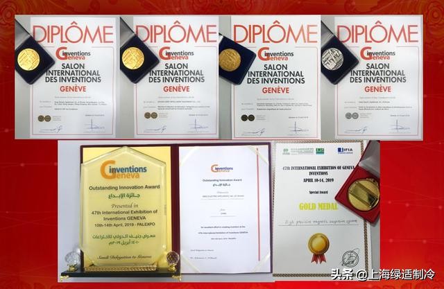 上海绿适,选择格力空调的十大理由