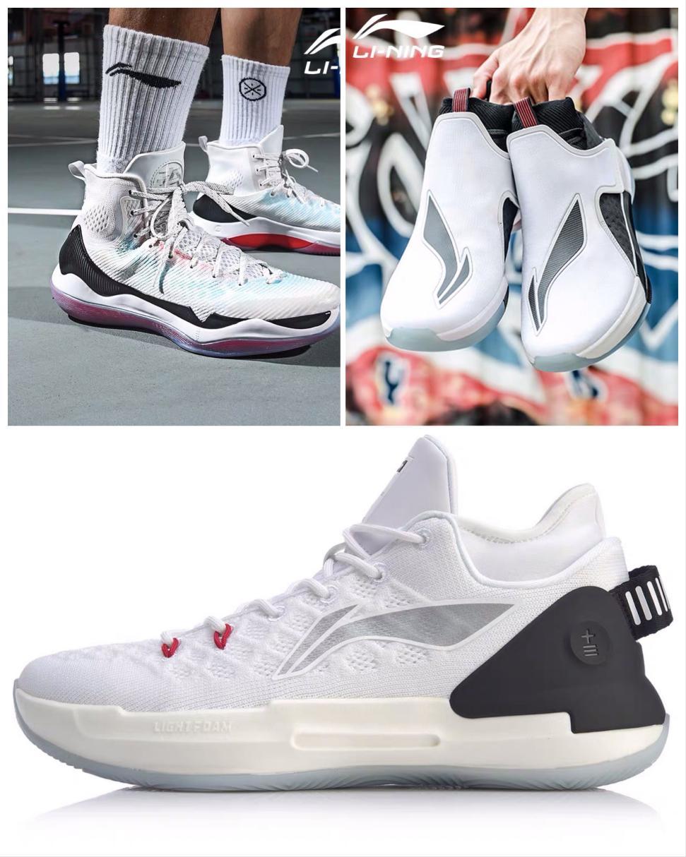 新入鞋坑，选鞋按类型推荐